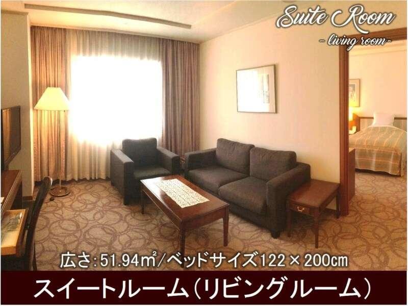 Hotel Precede Koriyama Экстерьер фото
