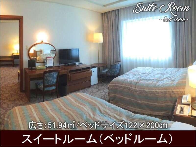 Hotel Precede Koriyama Экстерьер фото