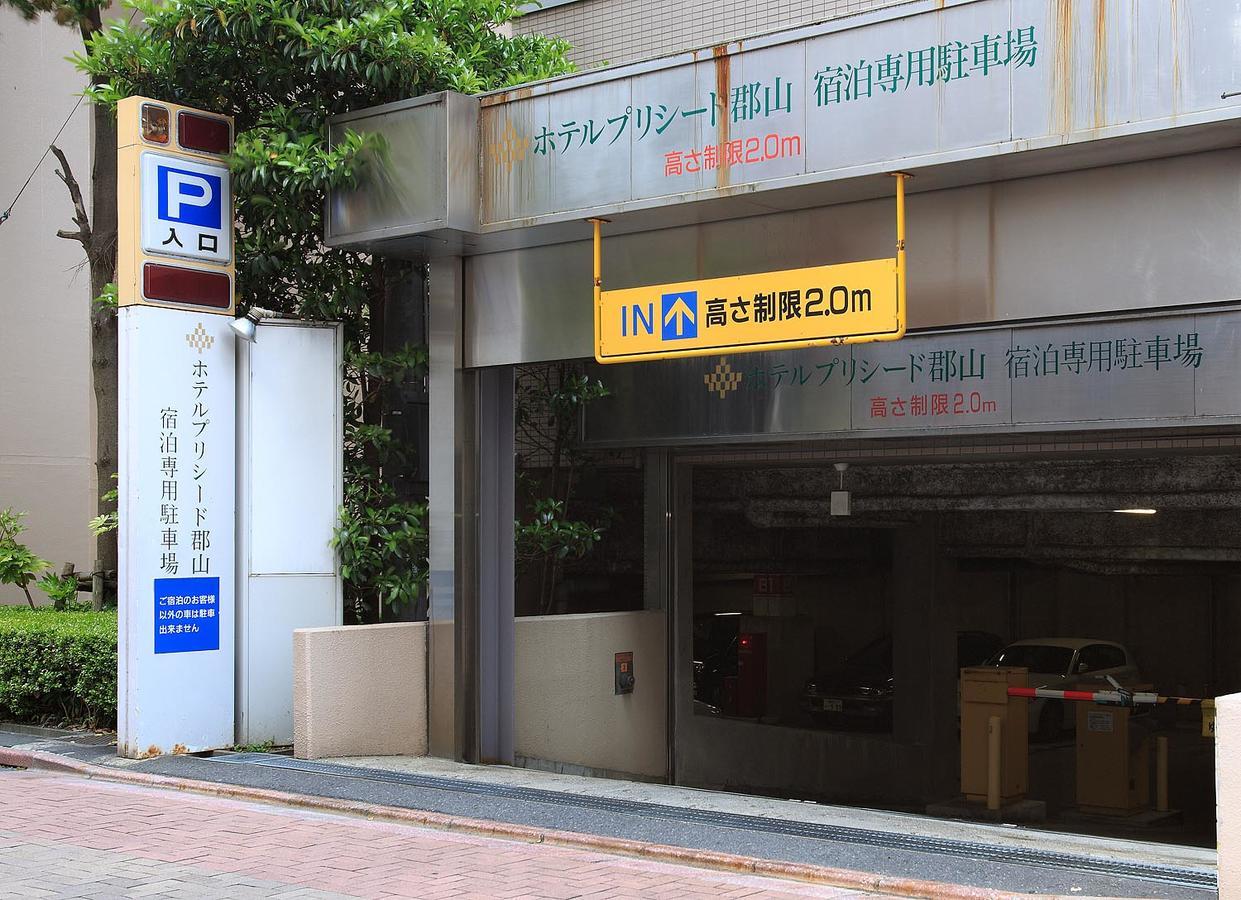 Hotel Precede Koriyama Экстерьер фото