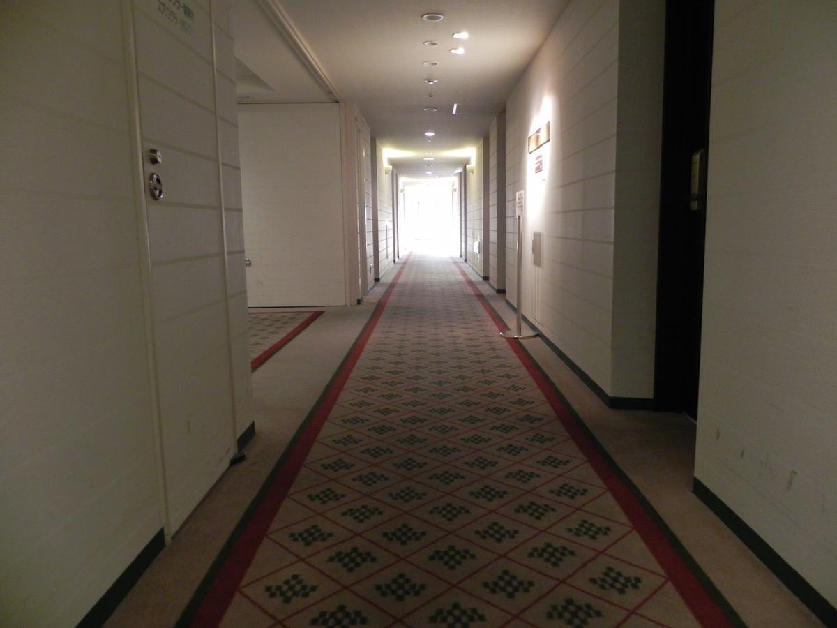 Hotel Precede Koriyama Экстерьер фото